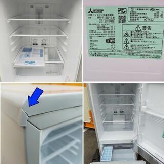 ■決定済■美品■2019年製■三菱 146L冷蔵庫（146L・右開き）シャイニーシルバー MR-P15D-S