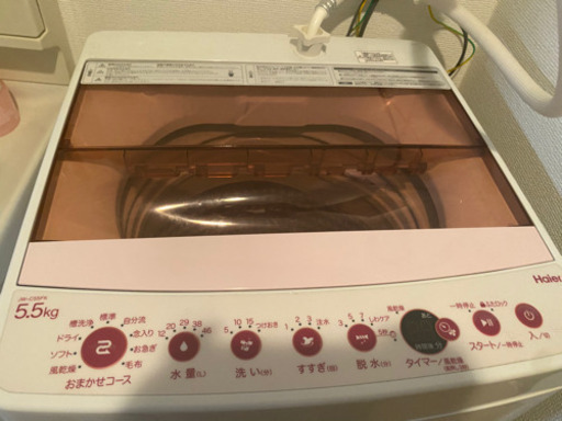 【ネット決済可】Haier洗濯機