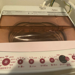 【ネット決済】【ネット決済可】Haier洗濯機