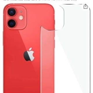 【ネット決済・配送可】新品iPhone12miniの背面ガラスフ...