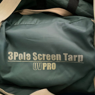 おまけ付き☆コールマン　テント+タープ⭐︎連結可能