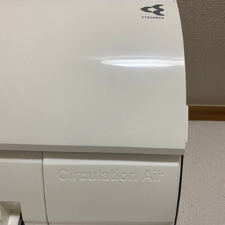 お取引き決まりました)DAIKINエアコン(空気清浄機、加湿機能付)  