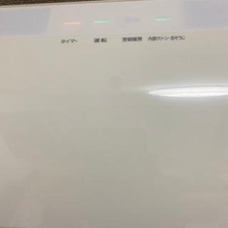 お取引き決まりました)DAIKINエアコン(空気清浄機、加湿機能付)  