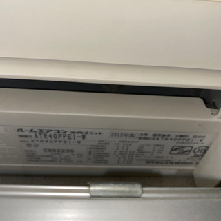 お取引き決まりました)DAIKINエアコン(空気清浄機、加湿機能付)  