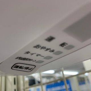 ハイセンスなルームエアコン売ります！