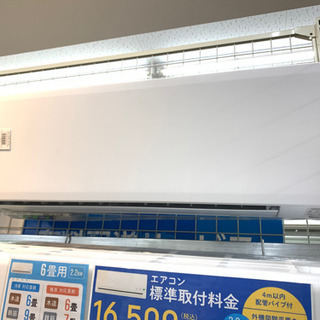 ハイセンスなルームエアコン売ります！
