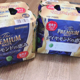 【ネット決済】プレミアムモルツ　6缶パック×2