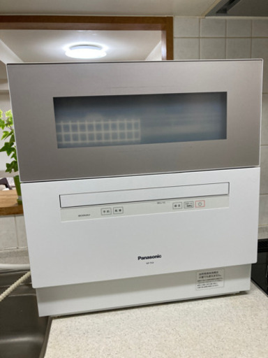 パナソニック　食器洗い乾燥機 （食器点数40点）　NP-TH3-W ホワイト NP-TH3