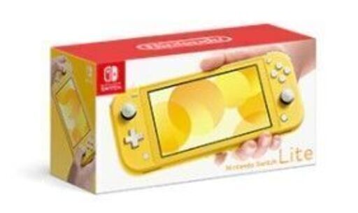 Nintendo Switch lite　ニンテンドースイッチライト　イエロー　新品未開封　店舗印あり