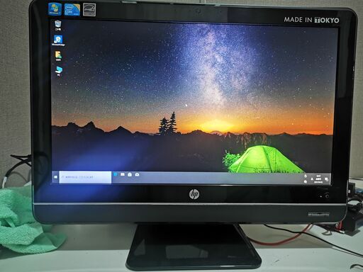 格安 「ハイスペック」一体型デスクトップ HP Compaq 6000pro
