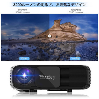 【新品同様】プロジェクター✨✨