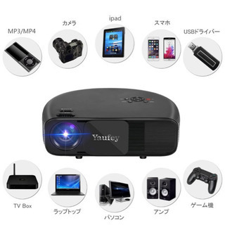 【新品同様】プロジェクター✨✨