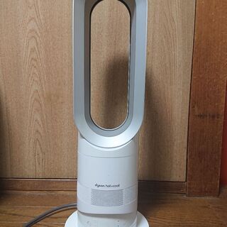 ダイソン ファンヒーターAM05