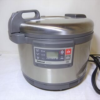 ナショナル 業務用IH炊飯ジャー SR-PGA54A 5.4L 1～3升