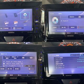 カーナビ用ワンセグTVアンテナ 50個 KENWOOD 包む