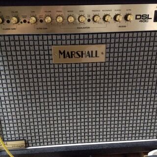 Marshall DSL40CV