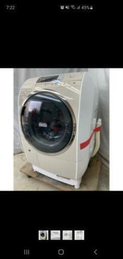 【上品】 美品　日立ドラム式洗濯乾燥機9.0kg ヒートリサイクル　BD-V5500R 洗濯機