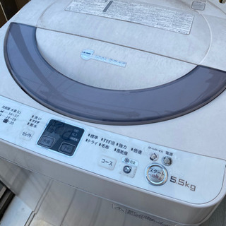お譲り先決定　洗濯機　5.5kg 2013年製