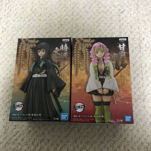 鬼滅の刃 絆ノ装