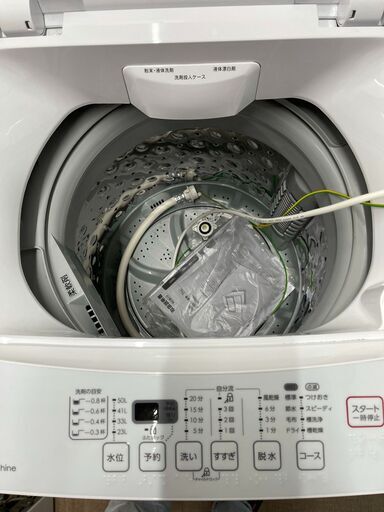 □都内近郊無料で配送、設置いたします□2020年製 洗濯機 ニトリ6kg全  