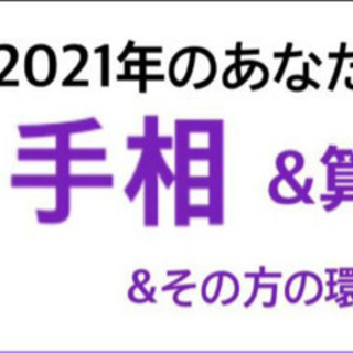 プチイベント行います☺︎ - ワークショップ