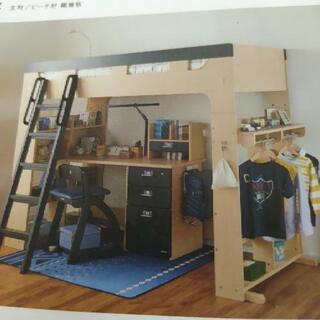 【KOIZUMI】システムベッド★学習机（ライト）★本棚★ハンガーラック付🌸新生活🌸