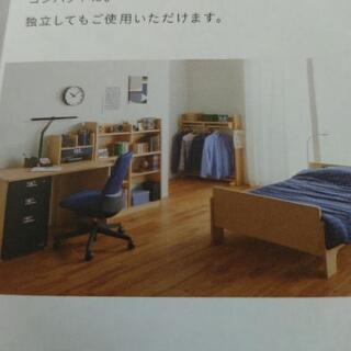 【KOIZUMI】システムベッド★学習机（ライト）★本棚★ハンガーラック付🌸新生活🌸