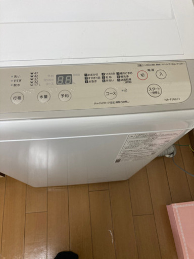 洗濯機
