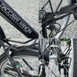 サイモト ダカラットカノン27インチ