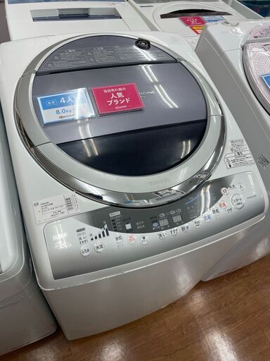 トウシバ　全自動洗濯機　8.0ｋｇ　AＷ－80ｖj　2011年製