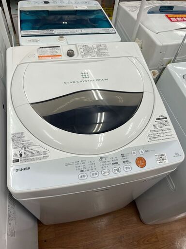 再再販！ トウシバ 全自動洗濯機 5.0㎏ 2014年製 AW-50GMC 洗濯機 