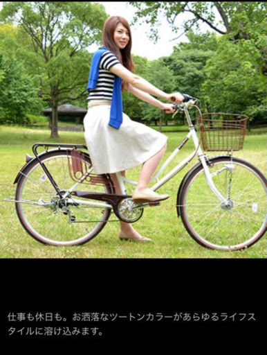 【美品】自転車　クシュクシュタウン　ブラウン シティサイクル