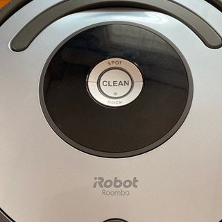 Robot Roomba 641