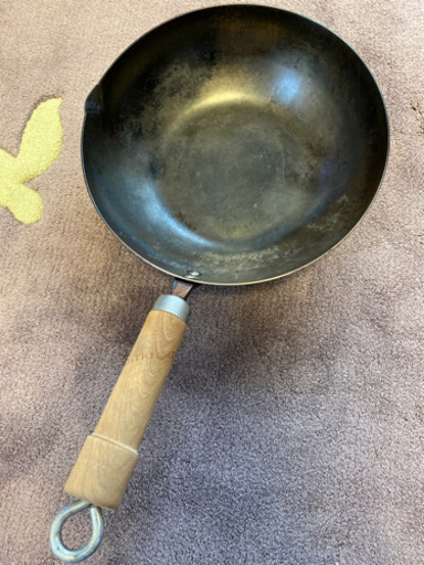リバーライト 炒め鍋 26cm