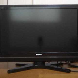 【ネット決済・配送可】TOSHIBA REGZA レグザ 32R...