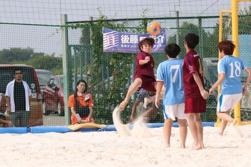 ビーチサッカー Sonne Kamogawa B S 女子メンバー募集 やまちゃん 安房鴨川のスポーツのメンバー募集 無料掲載の掲示板 ジモティー ビーチサッカー Sonne Kamogawa B S 女子メンバー募集 やまちゃん 安房鴨川のスポーツのメンバー募集 無料掲載の掲示板 ジモティー