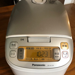 Panasonic IH炊飯器