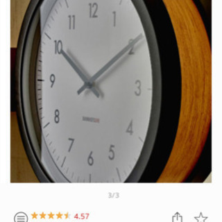 ✧壁掛け両面時計✧新品 値下げしました！ 【公式通販】