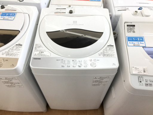 【トレファク摂津店】TOSHIBA（東芝）の5.0kg洗濯機が入荷いたしました！！
