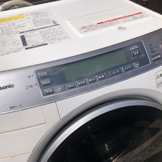 【ネット決済・配送可】パナソニック ドラム式洗濯機 