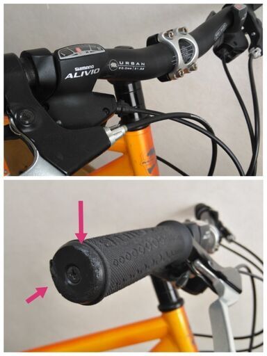 マリン クロスバイク 24段変速 前後ライト付属 マリン クロスバイク 24