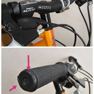 マリン　クロスバイク　24段変速 　前後ライト付属