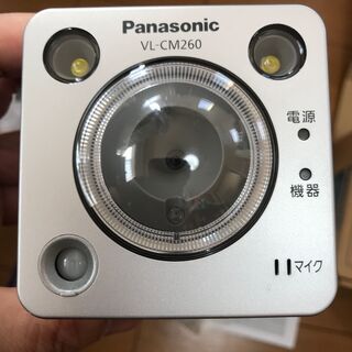 VL-CM260 パナソニック 防犯カメラ Panasonic VL-CM260 Panasonic VL