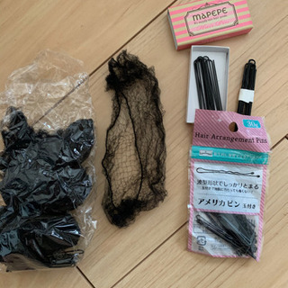 中古アメピンが無料 格安で買える ジモティー