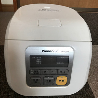 【ネット決済】Panasonic炊飯器