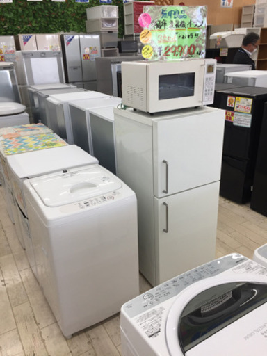 3/28 福岡東区激安の29900円!!MUJI 無印良品冷蔵庫✨洗濯機✨オープンレンジ3点セット販売になります!!