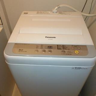 バナソニック洗濯機　5.0L