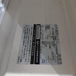 値下げします。ホシザキの、冷蔵庫です。