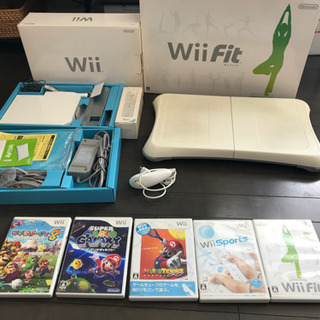 【ネット決済】Wii本体＋Wii fit ＋ソフト5個セット