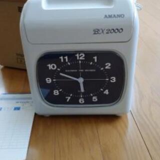 【ネット決済・配送可】アマノ 2000 タイムレコーダー